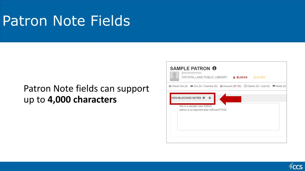patron note fields 1