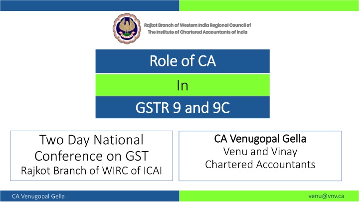 role of ca role of ca in gstr 9 and 9c gstr