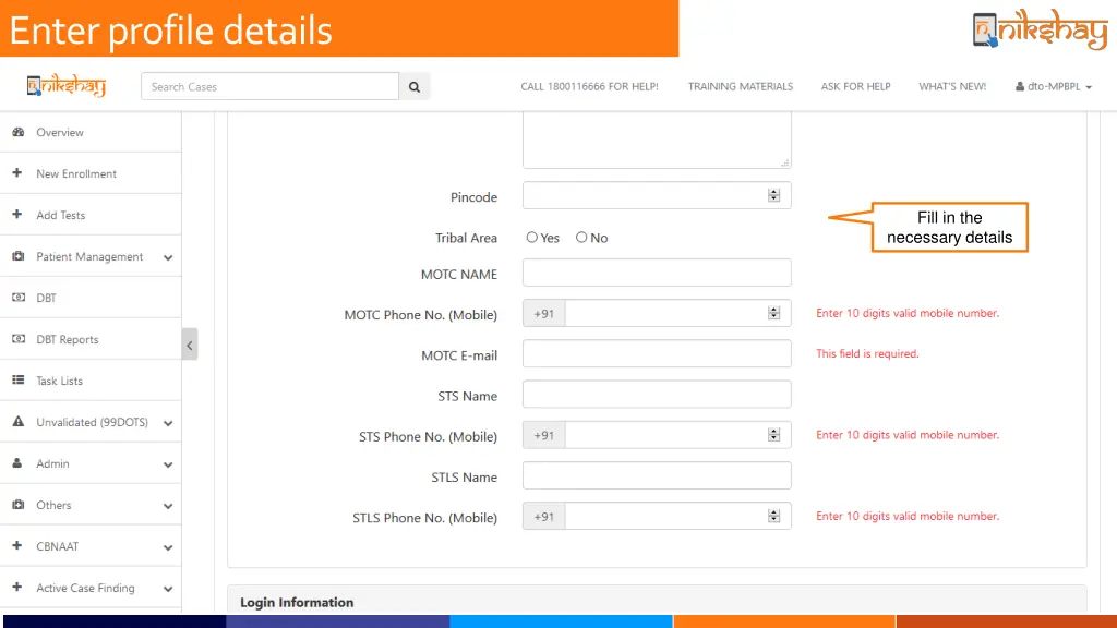 enter profile details 1