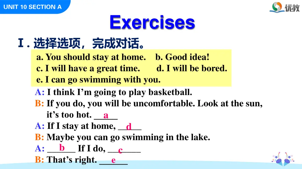 exercises