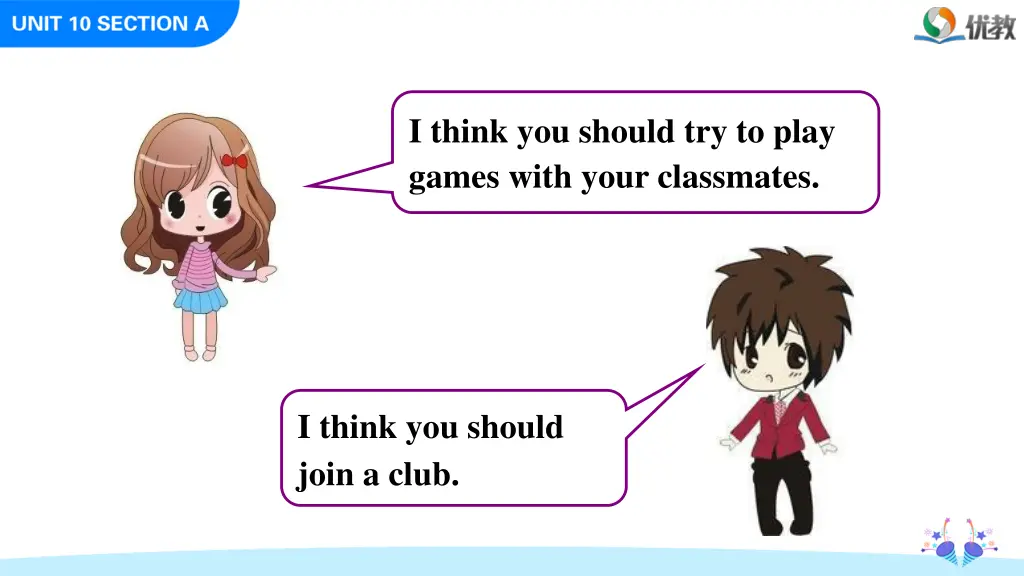 i think you should try to play games with your