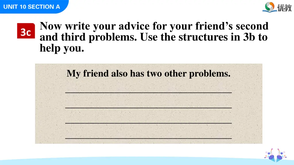 now write your advice for your friend s second