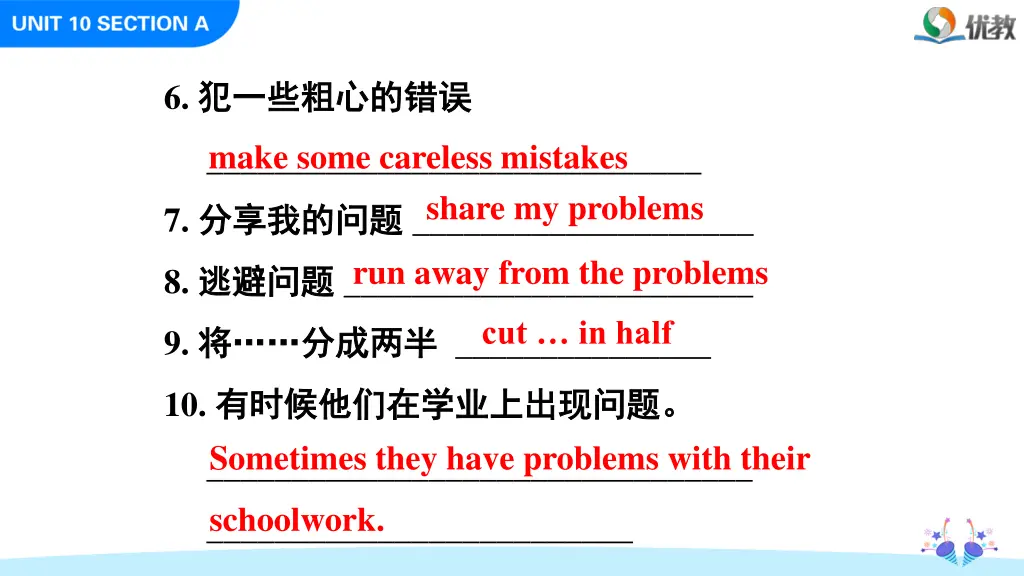 slide4