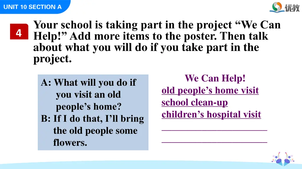 your school is taking part in the project