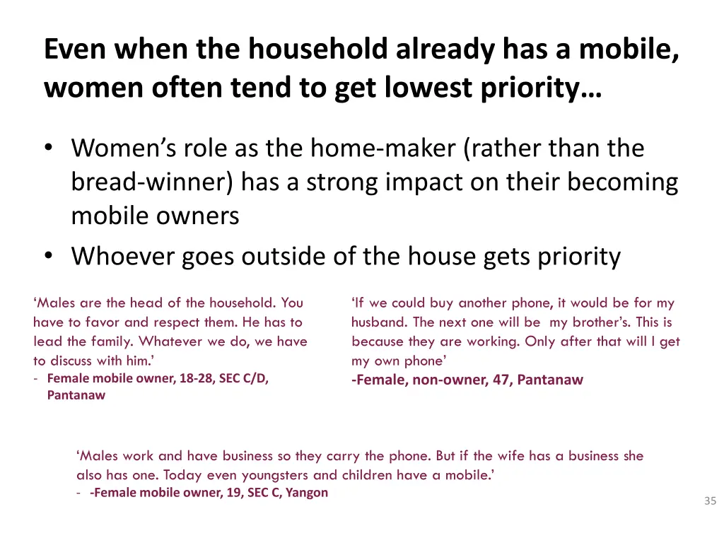 even when the household already has a mobile