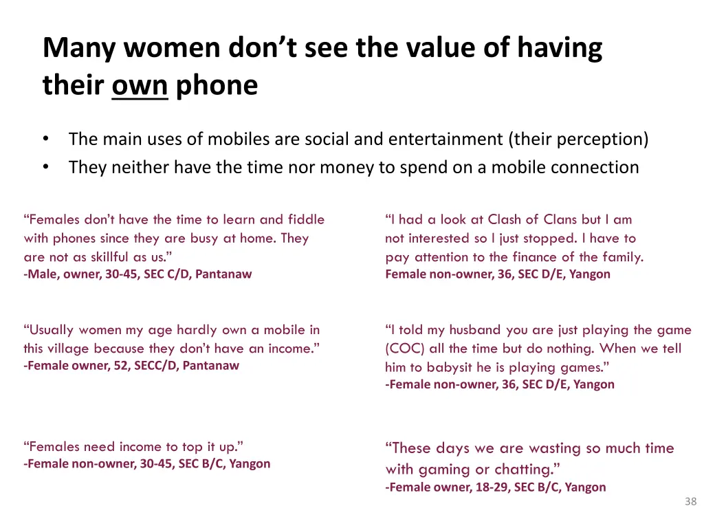 many women don t see the value of having their