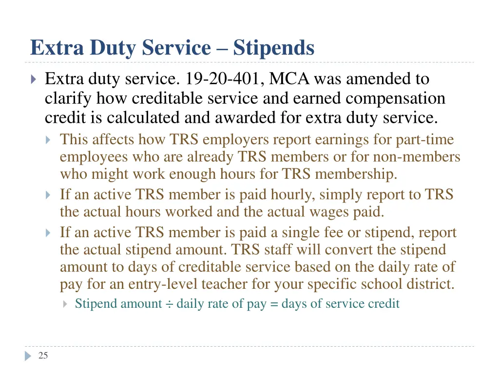extra duty service stipends