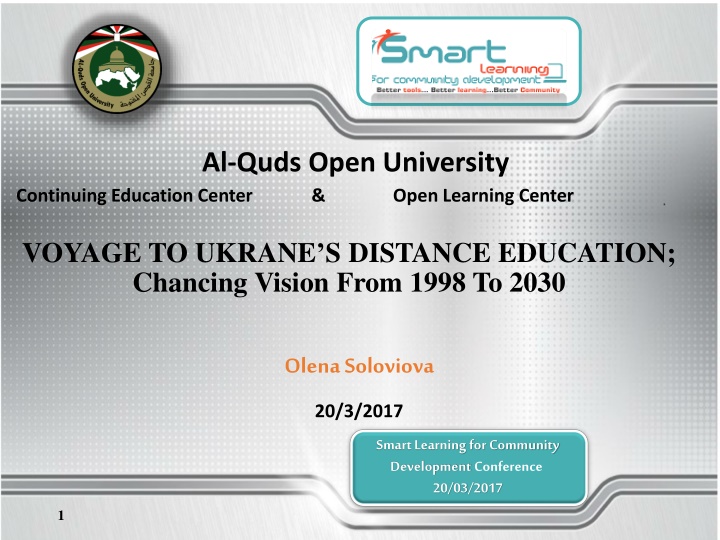 al quds open university