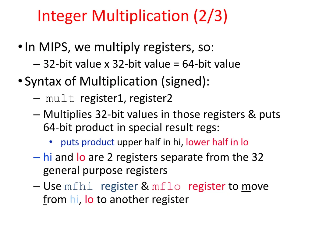 integer multiplication 2 3