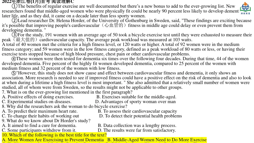2022 1 the benefits of regular exercise are well