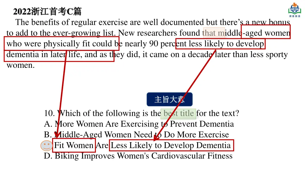 2022 c the benefits of regular exercise are well