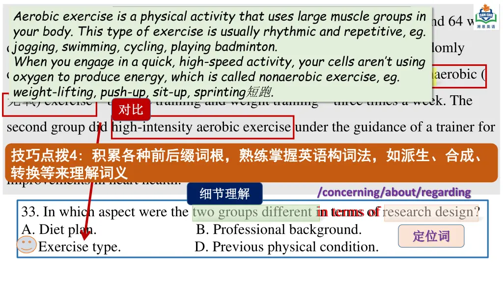aerobic exercise is a physical activity that uses