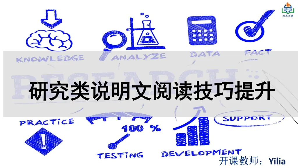 slide2