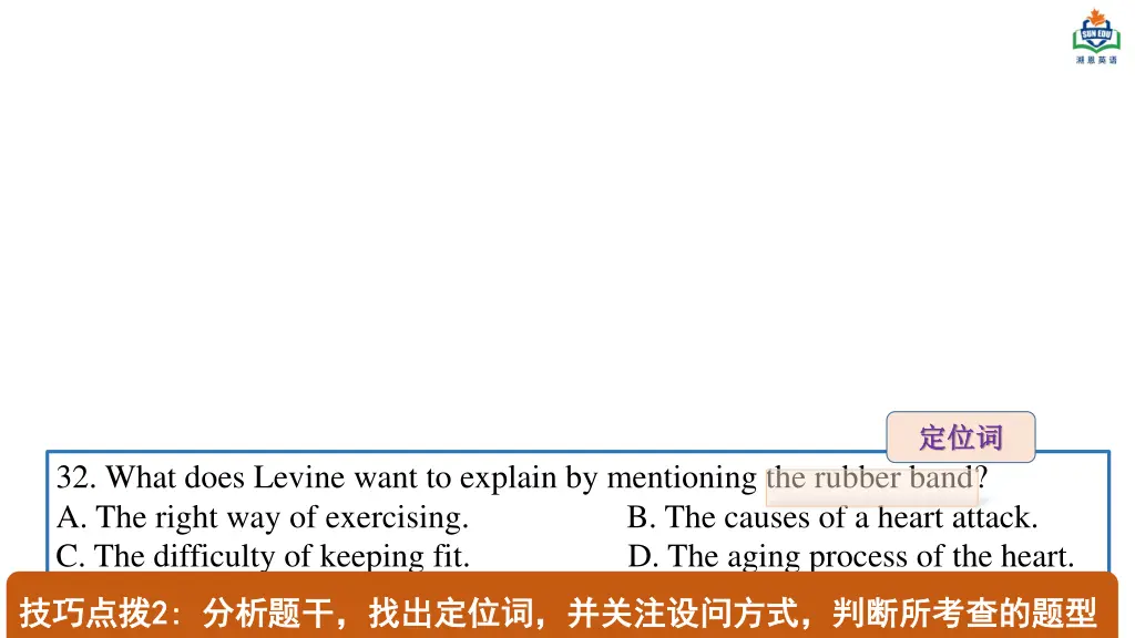 slide7
