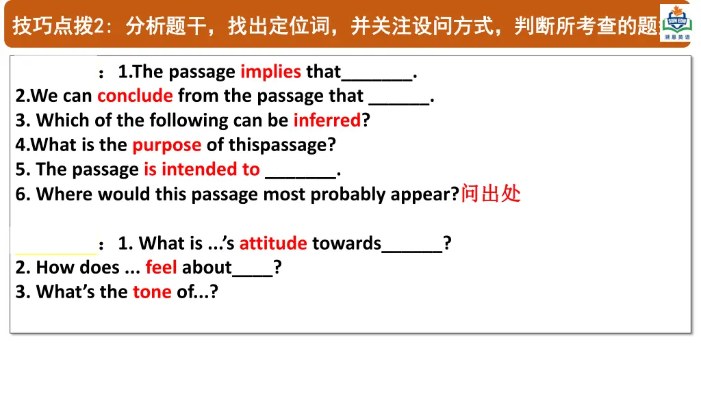 slide9