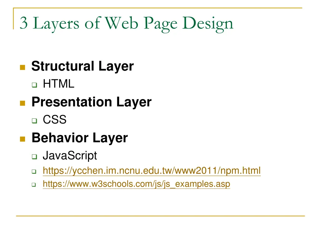 3 layers of web page design