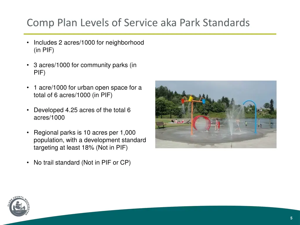 comp plan levels of service aka park standards