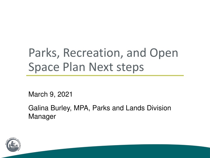 parks recreation and open space plan next steps