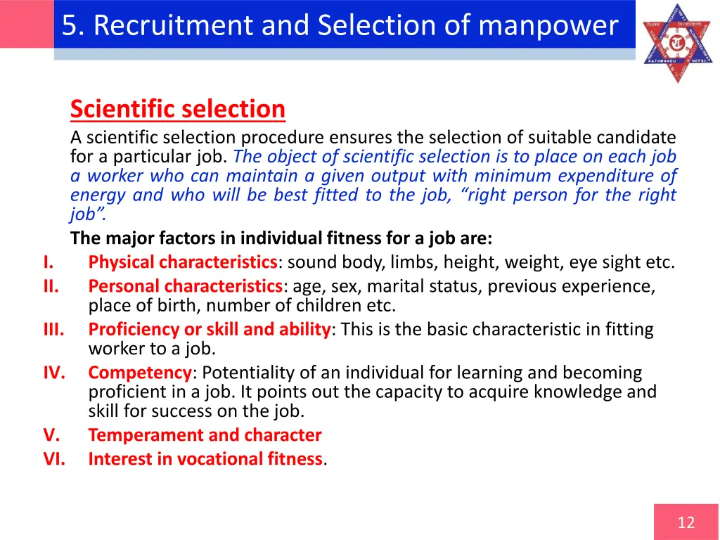 5 recruitment and selection of manpower 1