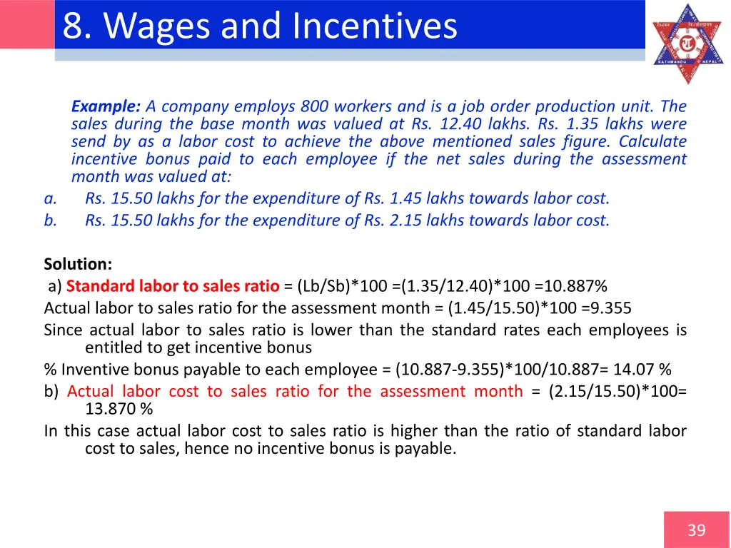 8 wages and incentives 13