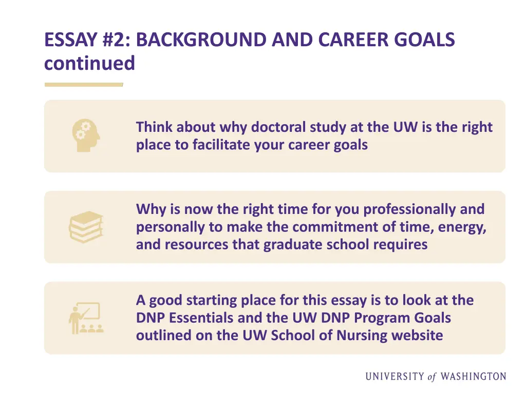 essay 2 background and career goals continued
