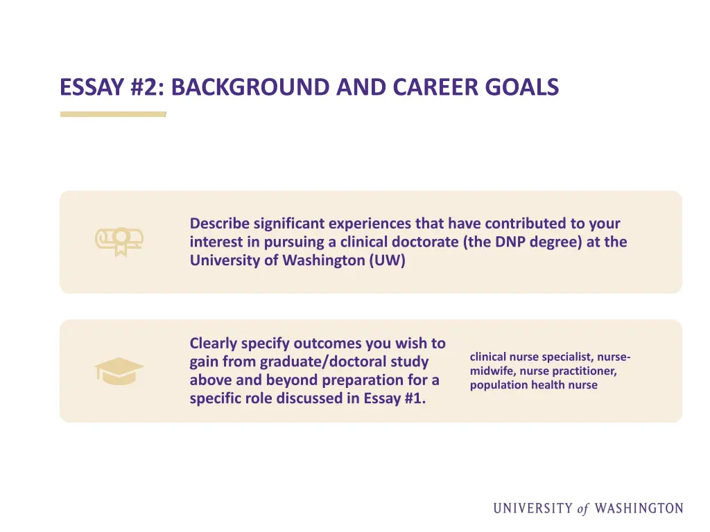 essay 2 background and career goals