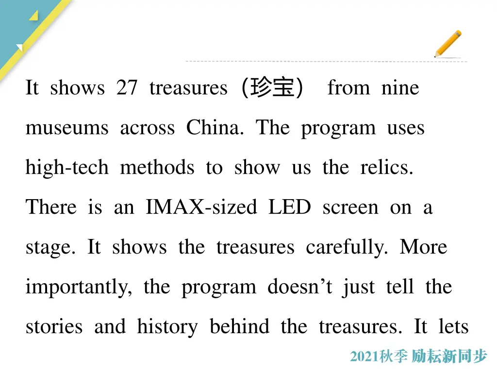 it shows 27 treasures from nine