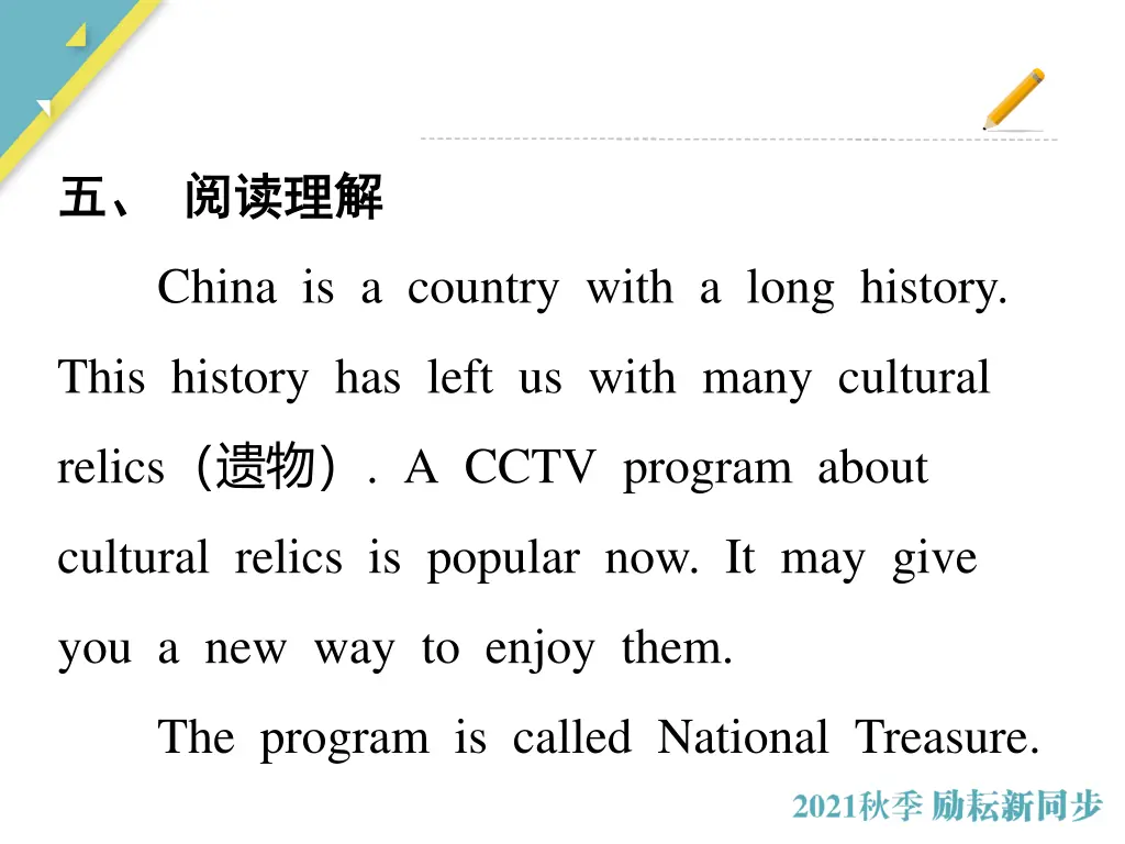 slide19