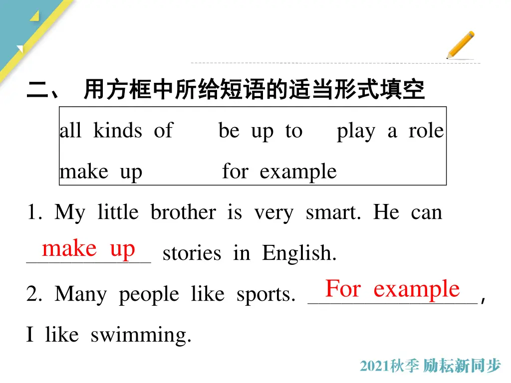slide7