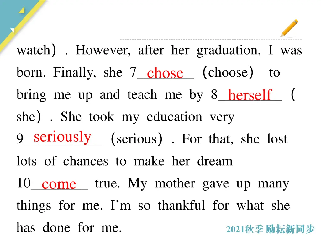 watch however after her graduation i was born