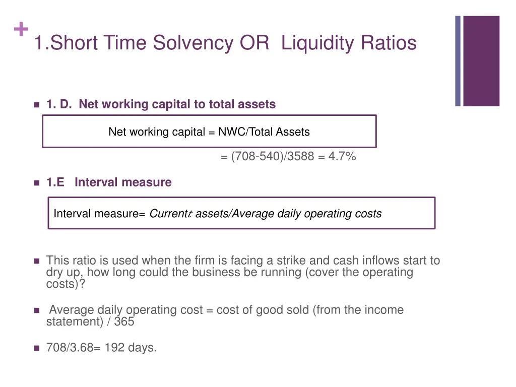 1 short time solvency or liquidity ratios 3