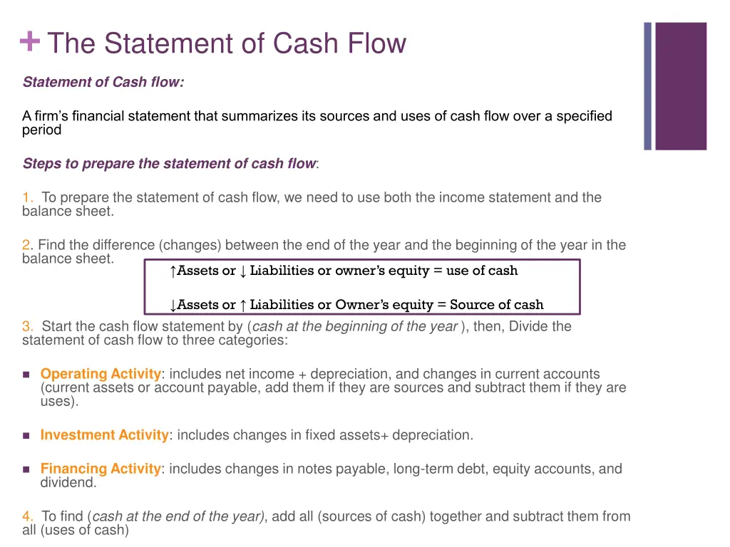 the statement of cash flow