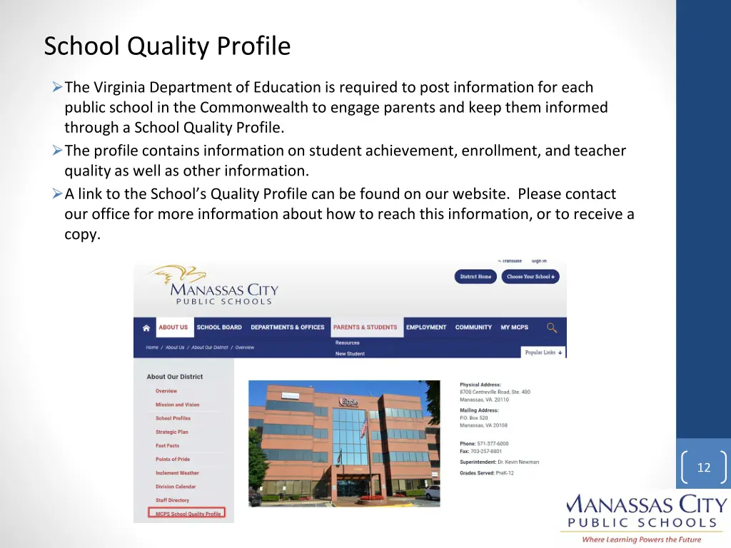 school quality profile