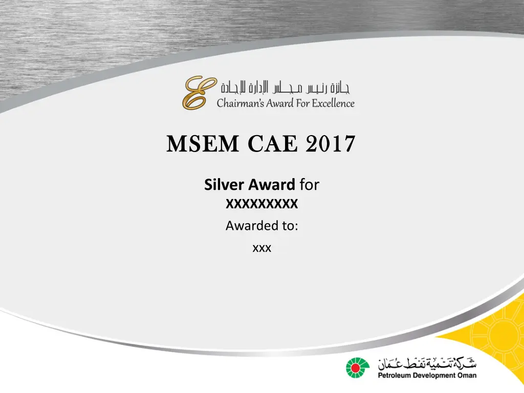 msem msem cae 2017 cae 2017 1