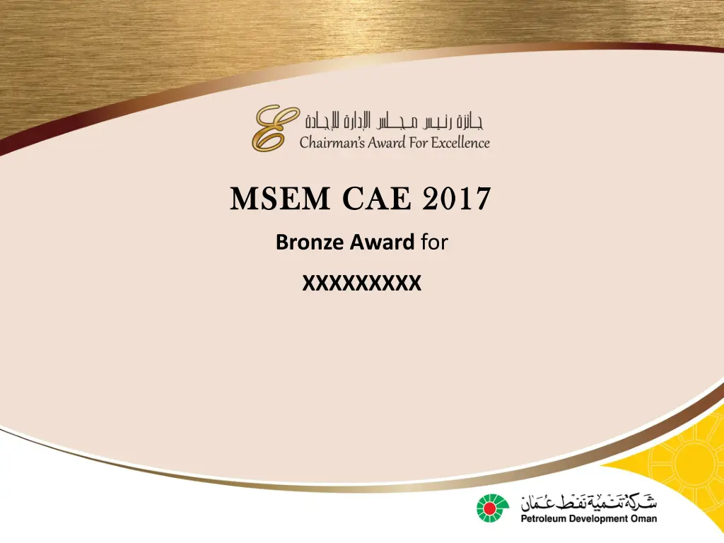 msem msem cae 2017 cae 2017