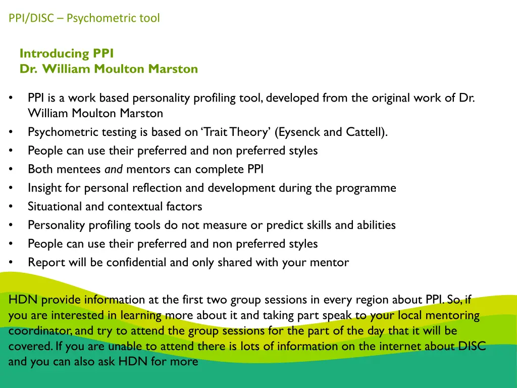 ppi disc psychometric tool 1