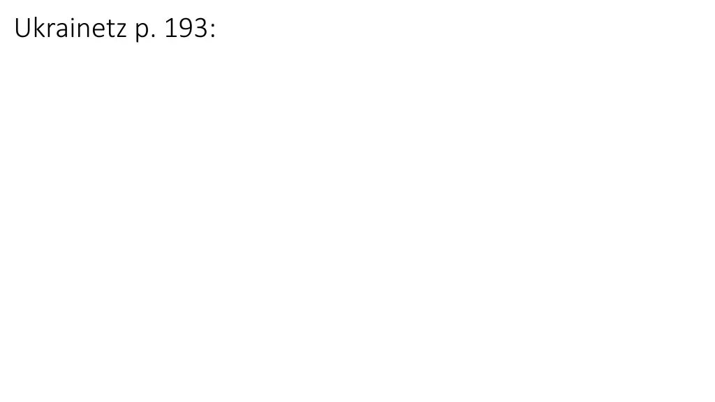 ukrainetz p 193