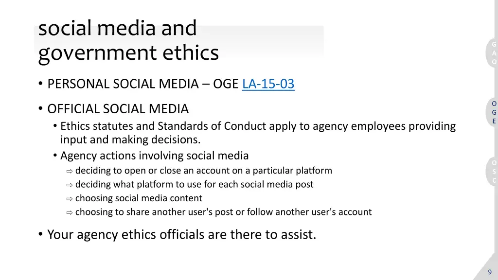 social media and government ethics