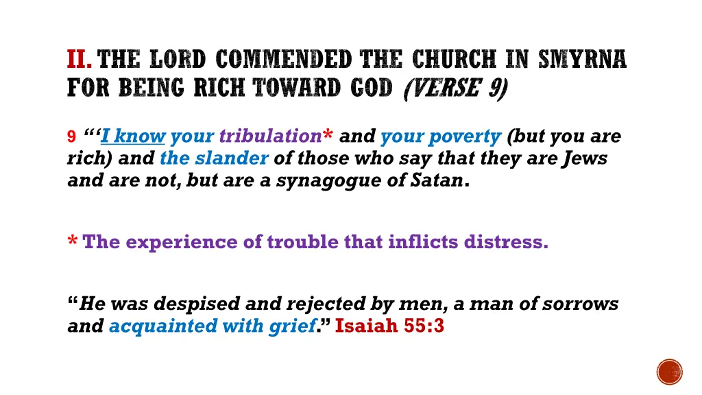 ii the lord commended the church in smyrna