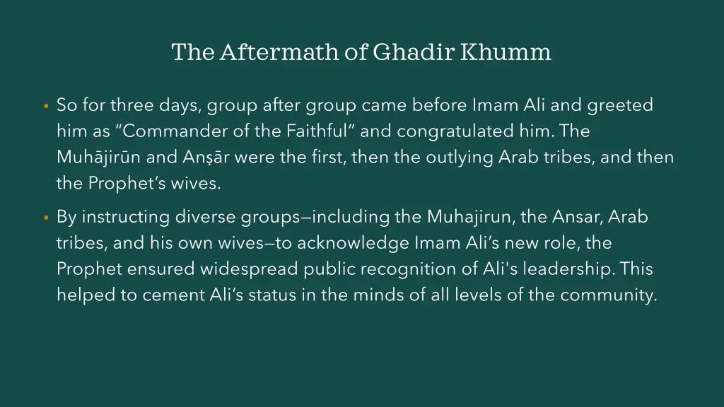 the aftermath of ghadir khumm 11