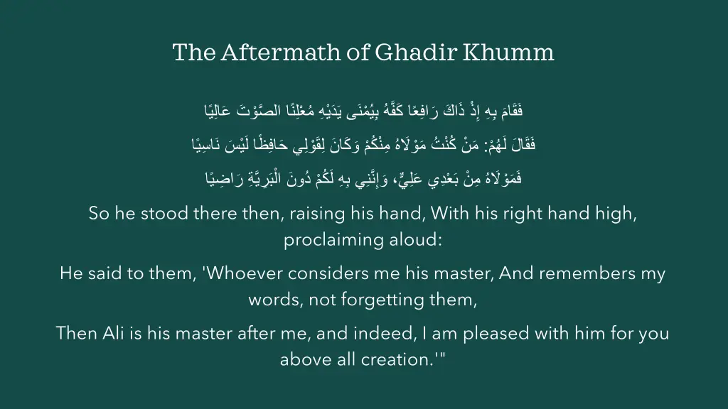the aftermath of ghadir khumm 16