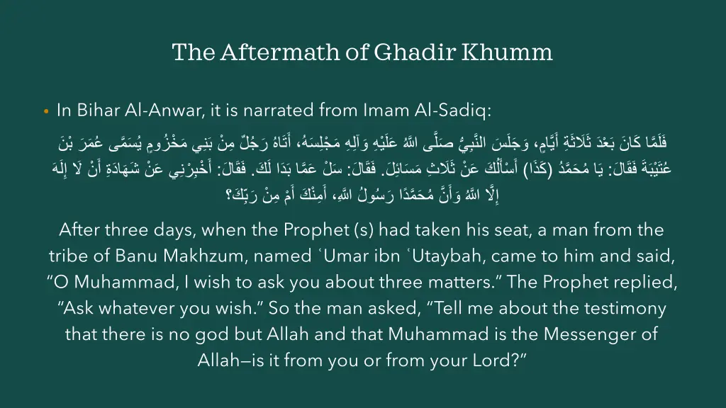 the aftermath of ghadir khumm 19