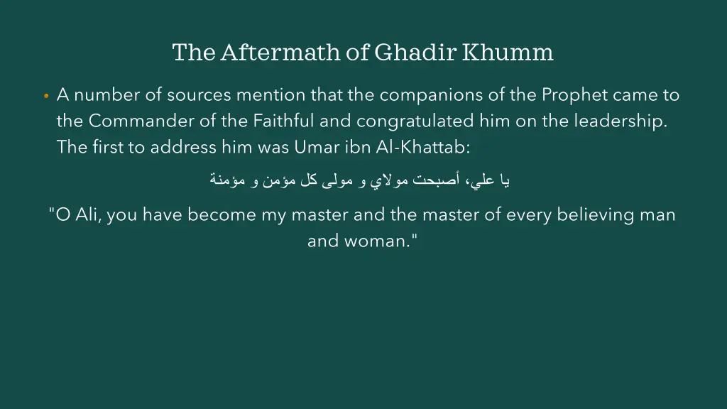 the aftermath of ghadir khumm 4