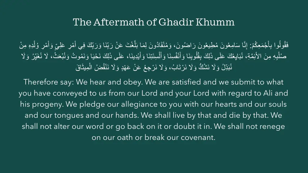 the aftermath of ghadir khumm 6