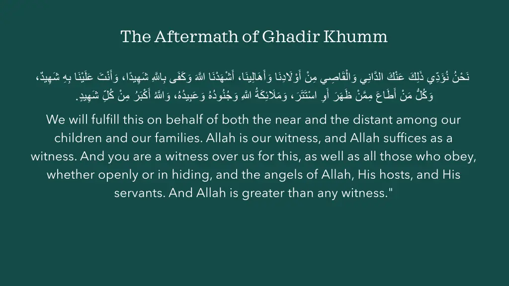 the aftermath of ghadir khumm 9