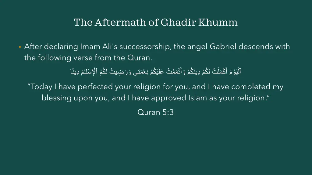 the aftermath of ghadir khumm
