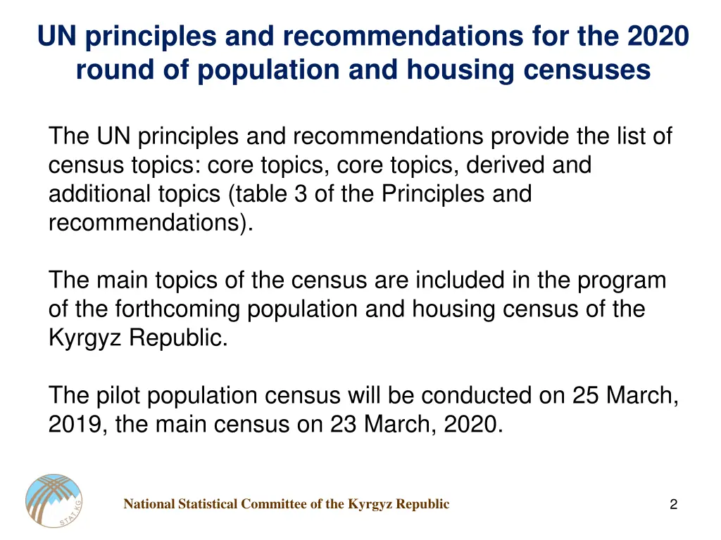 un principles and recommendations for the 2020