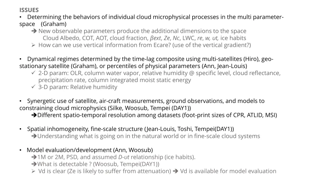 issues determining the behaviors of individual