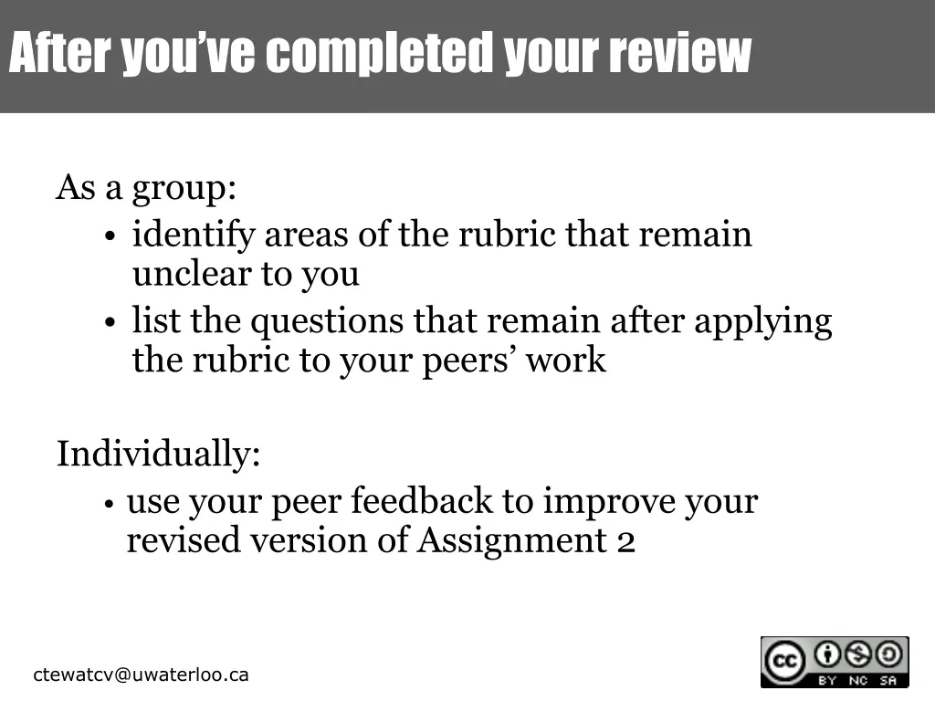 after you ve completed your review