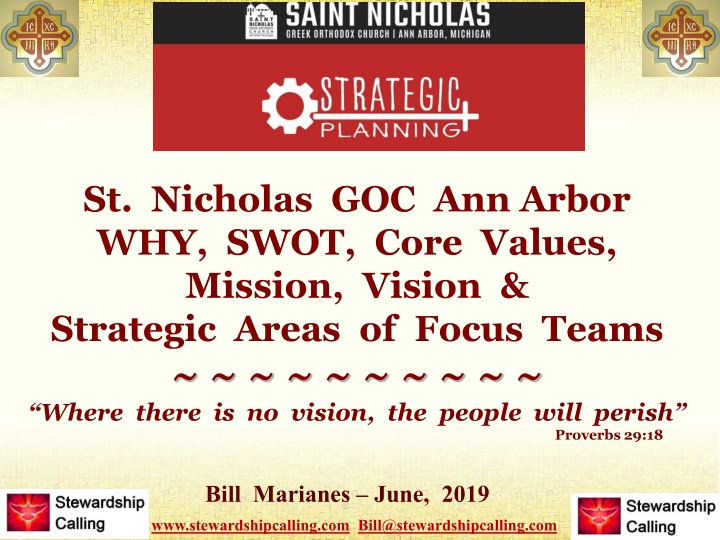 st nicholas goc ann arbor why swot core values